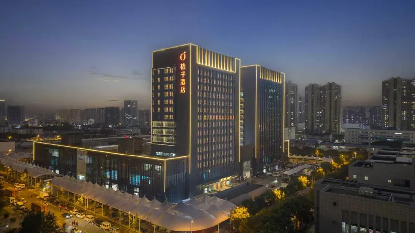 Orange Hotel Suzhou Wuzhong Wanda Plaza - Image 1