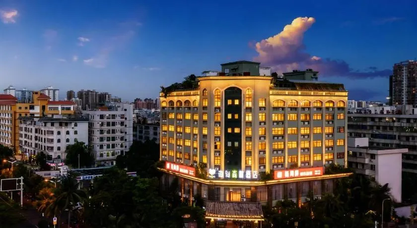 Island Forest Hotel - Image 1