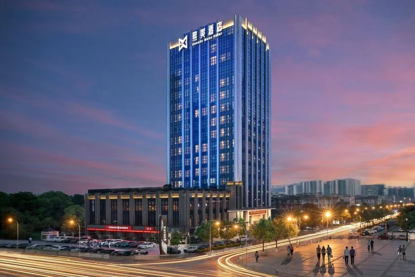 Chongqing Ximei Hotel - Image 1