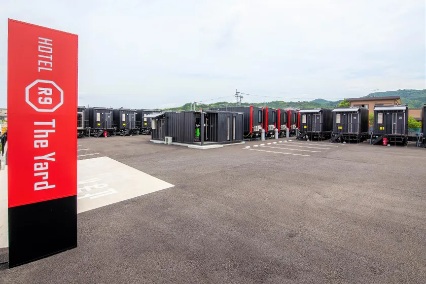 HOTEL R9 The Yard Uki - Image 1