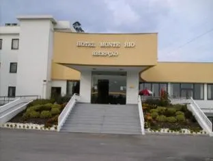 Hotel Monte Rio Aguieira - Image 1