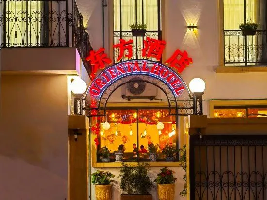 Oriental Hotel - Image 1