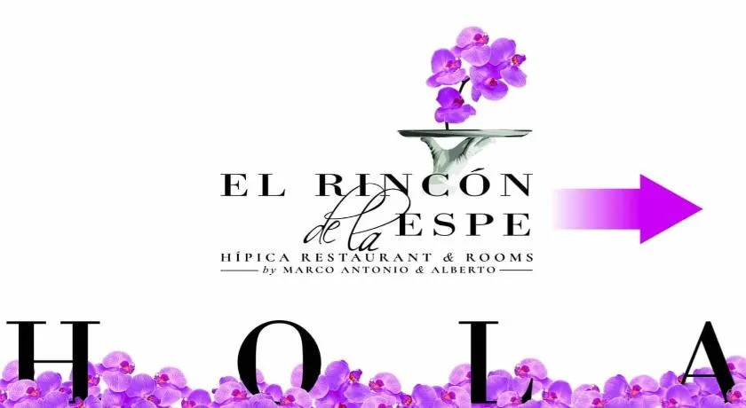 El Rincón de la ESPE - Image 1