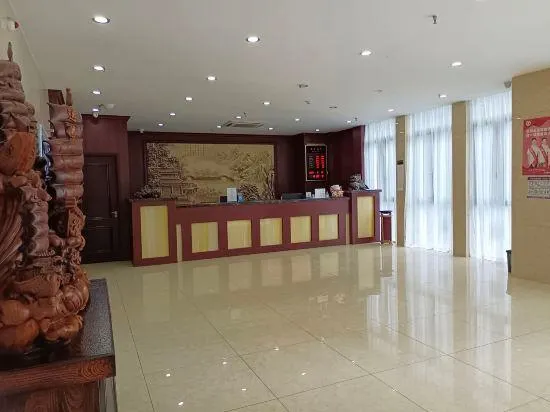 Huating·Aofeng Hotel (Pingyang Railway Station Yintai City Branch) - Image 1