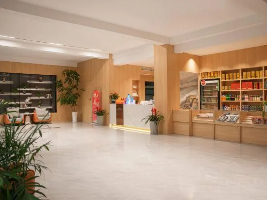 CITIHOME HOTEL - Image 1