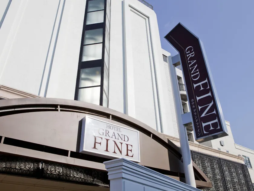 Hotel Grand Fine Toyonaka Minami - Image 1