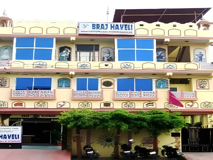 Braj Haveli Hotel - Image 1