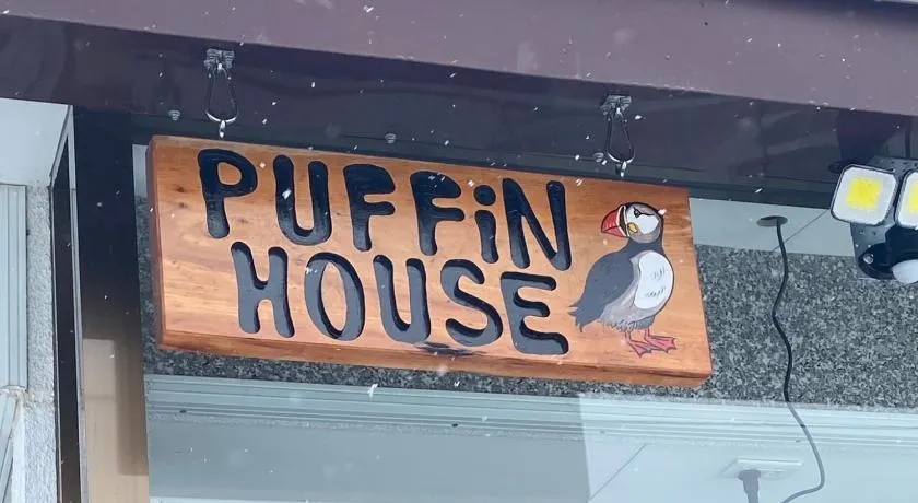 Puffin House - Image 1