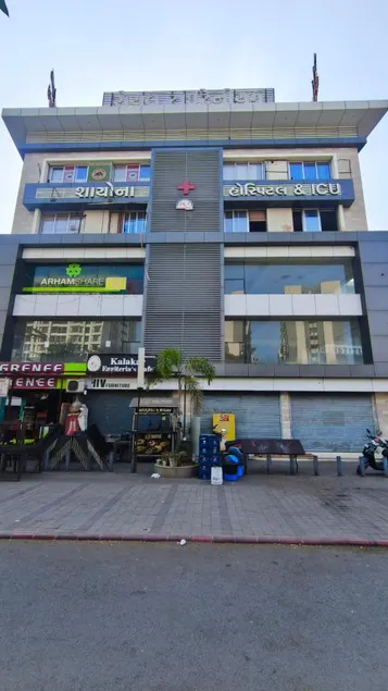 The Bull Group International - Image 1