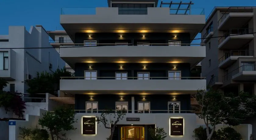 CHROMA Lodge Rafina - Image 1