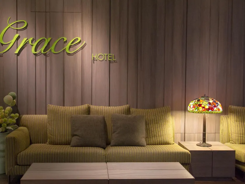 Grace Hotel Zhonghe - Image 1