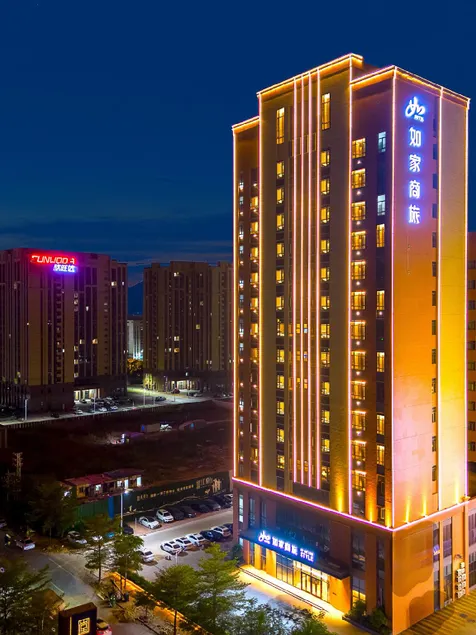 Home Inn Selected Huizhou Boluo Yuanzhou - Image 1