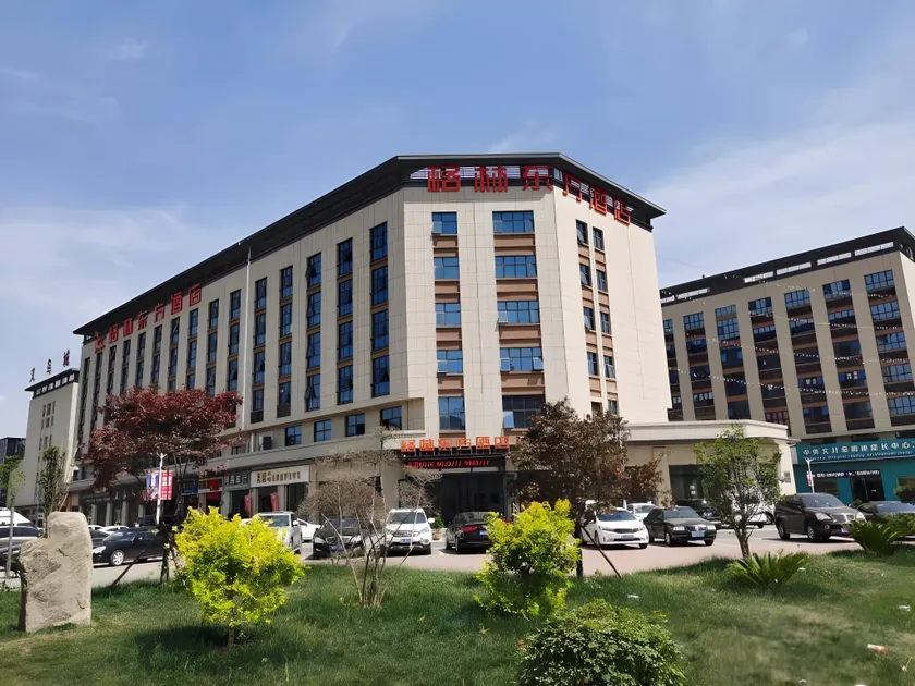 GreenTree Eastern Hotel Changge Yiwu City - Image 1