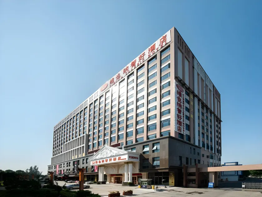 Vienna International Hotel Guangzhou Jichang Road Huangshi - Image 1