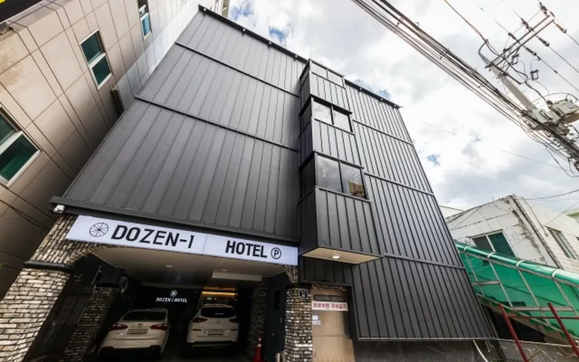 Danyang Hotel Dozen - Image 1