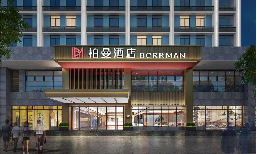 BORRMAN Borrman Hotel (Liuzhou Yaobu Ancient Town The Mixc) - Image 1
