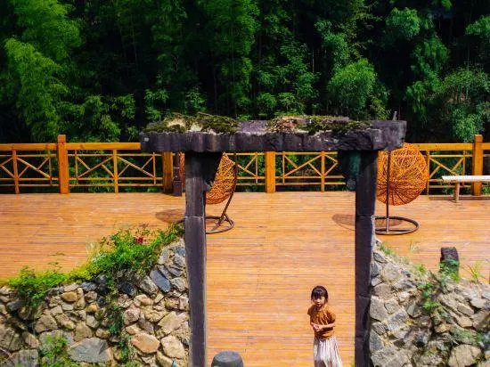Ru Inn - Image 1