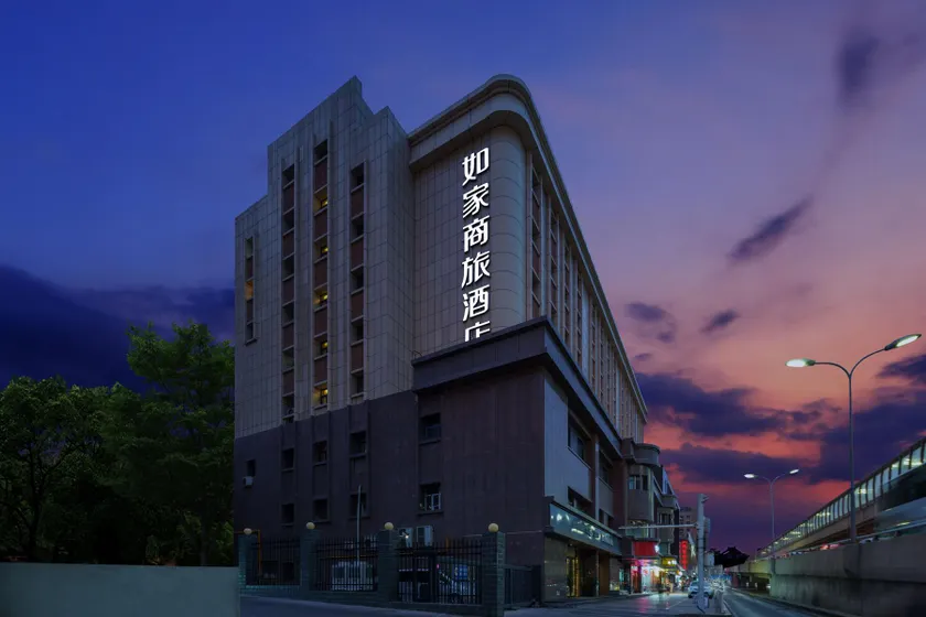 Home Inn Style Urumqi City Government Nanhu Plaza Metro Station - Image 1