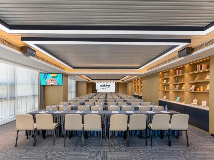 Park Inn by Radisson Nanjing North Zhongshan Road - Image 1
