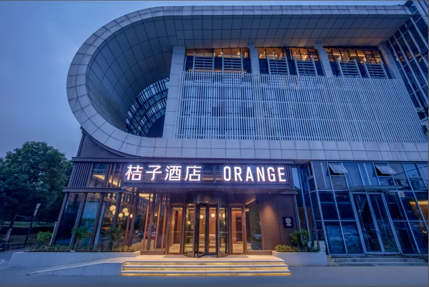 Orange Hotel Wuhan Railway Station - Image 1