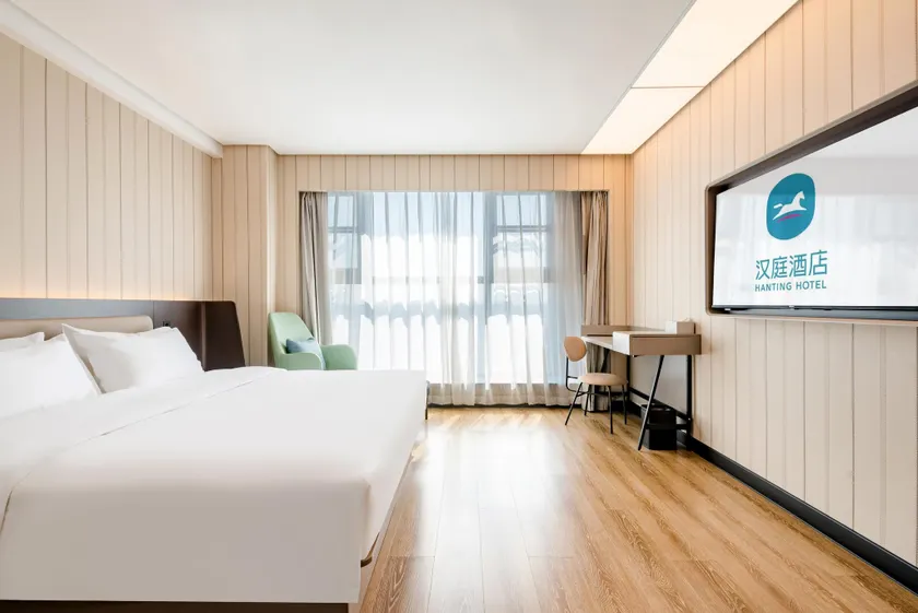 Hanting Hotel Shangqiu Station North Square - Image 1