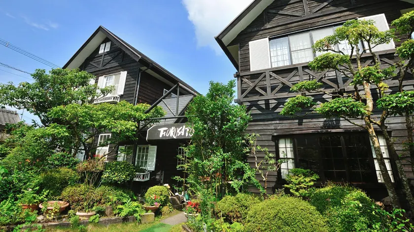 Yufuin Onsen Bessou Furusato - Image 1