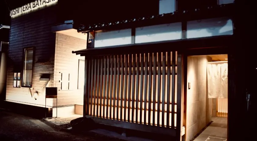 THE KAKU Exclusive suite & Residence - Image 1