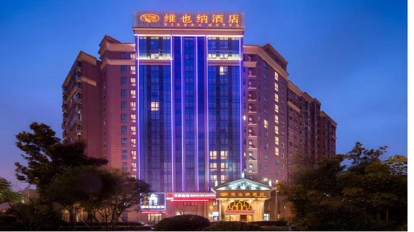 Vienna Hotel Jiangsu Changzhou Qingfeng Park - Image 1
