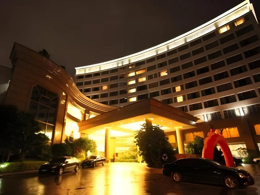 Putian Haiyuan International Hotel - Image 1