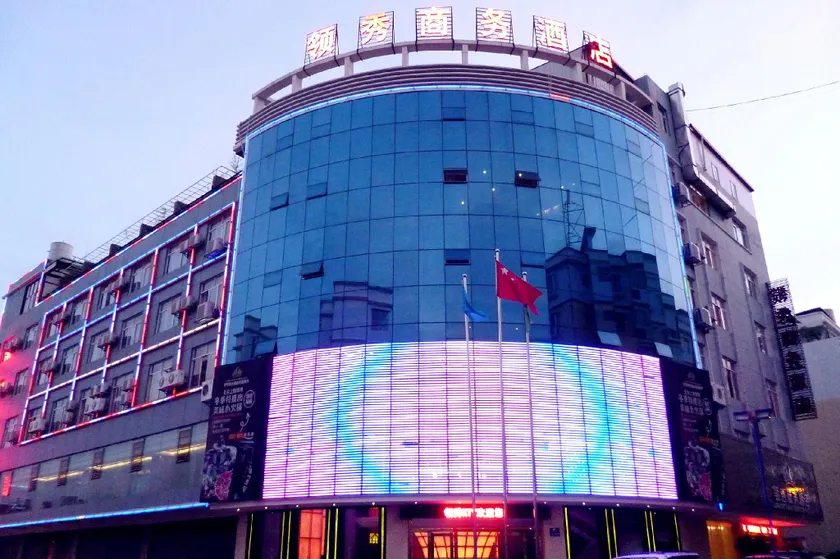 Leading Business Hotel - Image 1