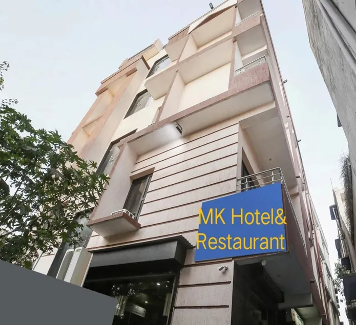 M K Hotel Restaurant, Jammu - Image 1