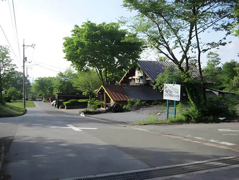 Daisen Backpackers - Image 1
