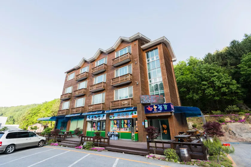 Muju Sky View Pension - Image 1