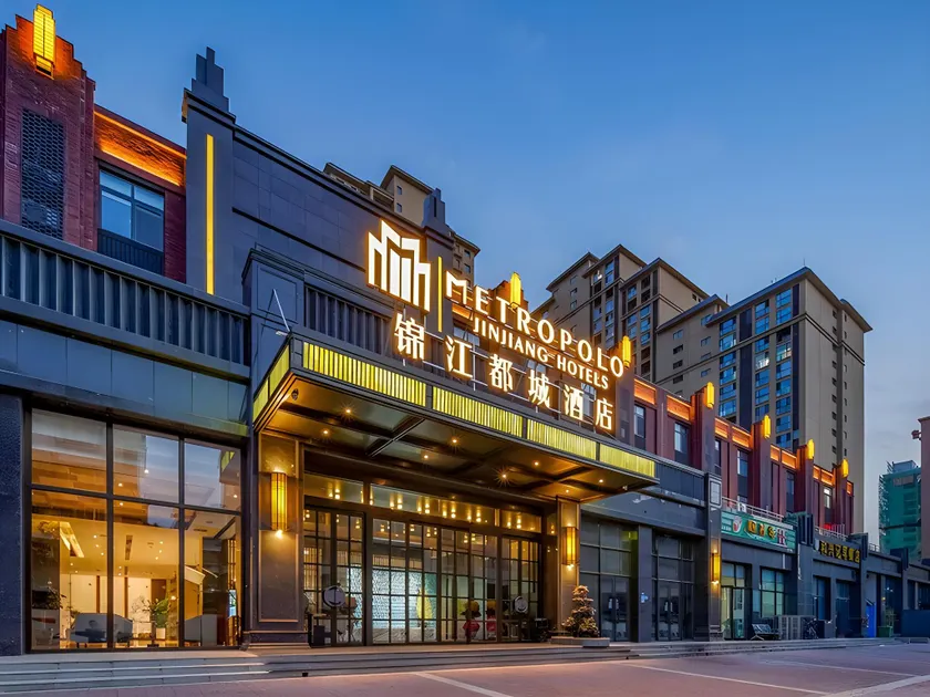 Jinjiang Metropolo Hotel Kaifeng Qingming Riverside Park - Image 1