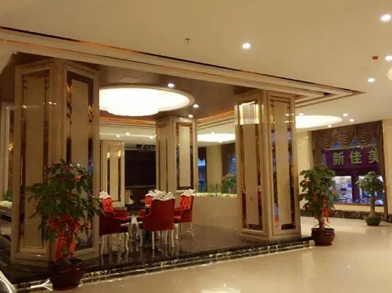 Huaxia Hotel - Image 1