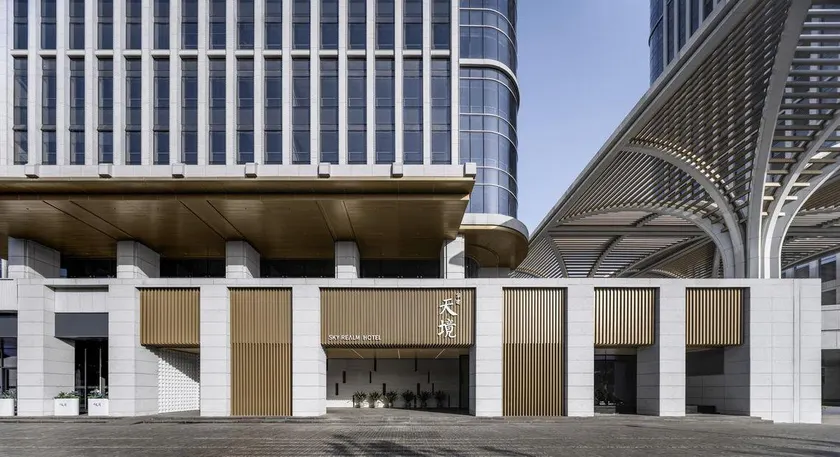 Tianjing Hotel (Chengnan Square Branch) - Image 1