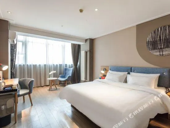 Homeinn · neo (Taiyuan Railway Station Shuangta East Street) - Image 1