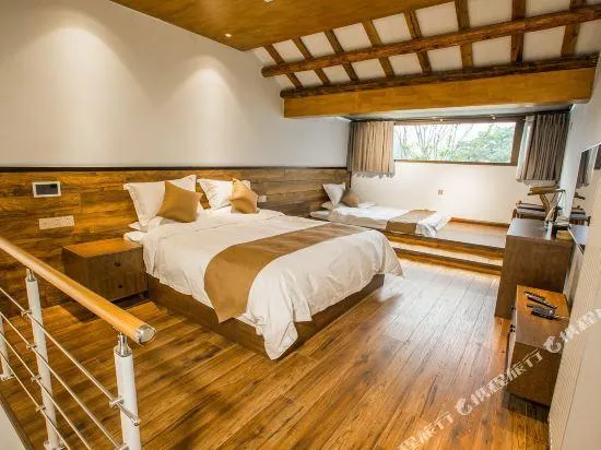 Quyuan Yaju Hotel Tiantai Mountain - Image 1