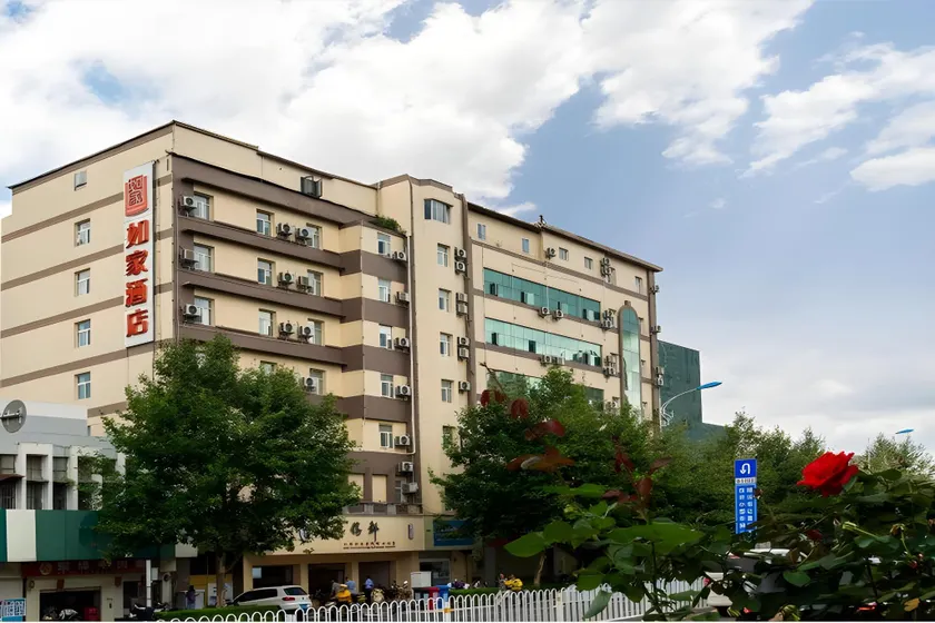 Home Inn Neo Kunming Railway North Station Metro Station - Image 1