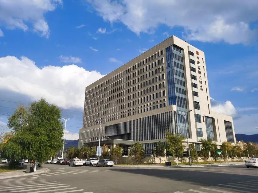 Fengze International Hotel - Image 1