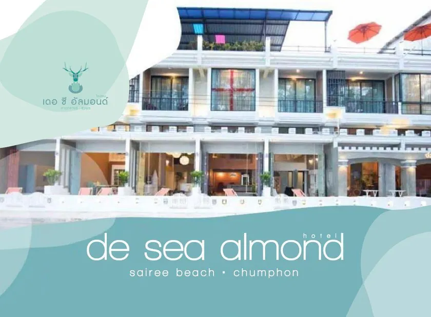 De Sea Almond - Image 1