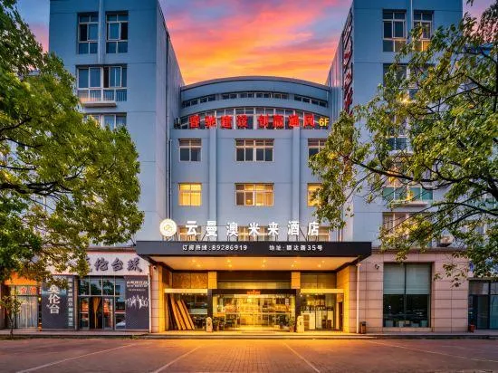 Familai Fashion Boutique Hotel - Image 1