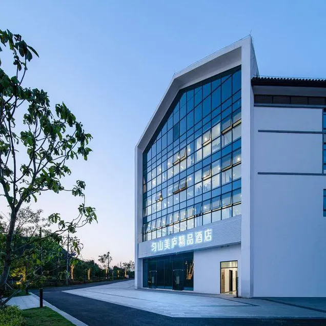Yunshan Meilu Boutique Hotel - Image 1