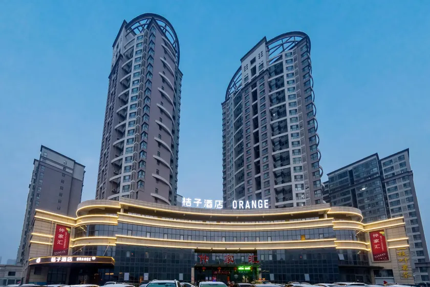 Orange Hotel Tengzhou Longquan Road Wanda Plaza - Image 1