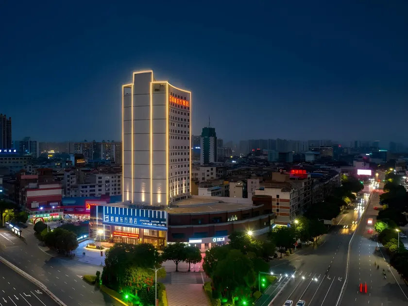 GreenTree Eastern Hotel Guangxi Yulin East Renmin Road Cultrue Square Wanda Plaza - Image 1