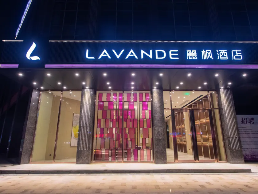 Lavande Hotel  Chaozhou Hengde International - Image 1