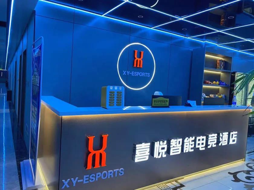 Joyful Smart Esports Hotel (Baoxiang Golden Street Branch) - Image 1