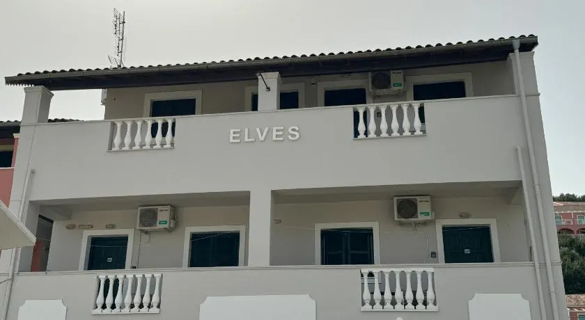 Elves Studios& Apartment's SIDARI - Image 1