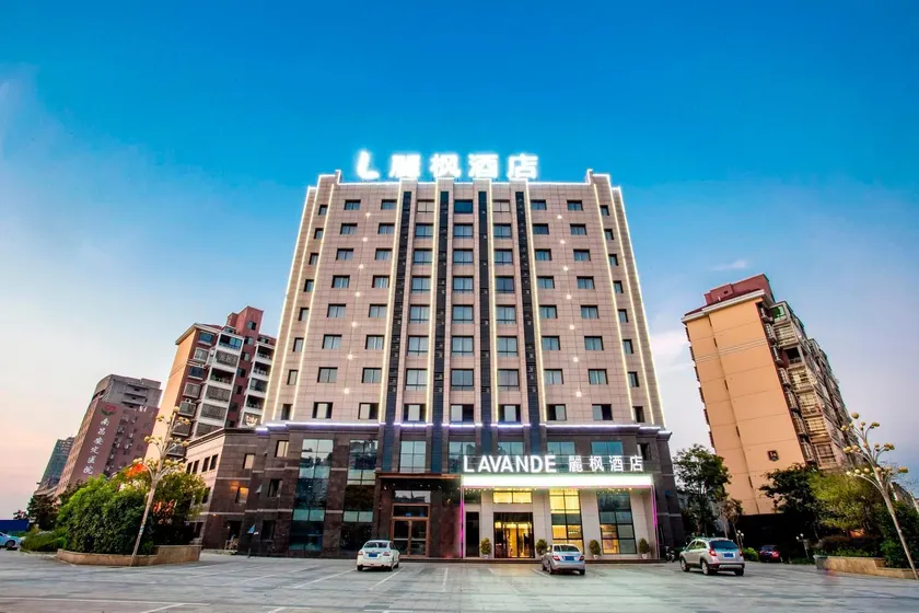 Lavande Hotel Nanchang Qingshanhu Wanda Branch - Image 1