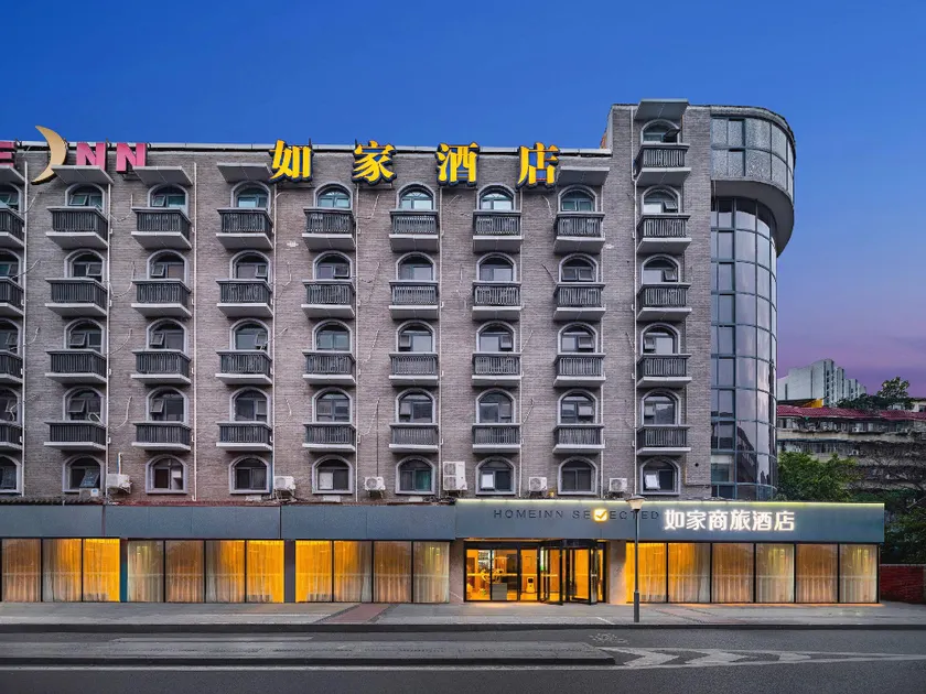 Home Inn Chengdu North Railway Station Hehuachi - Image 1
